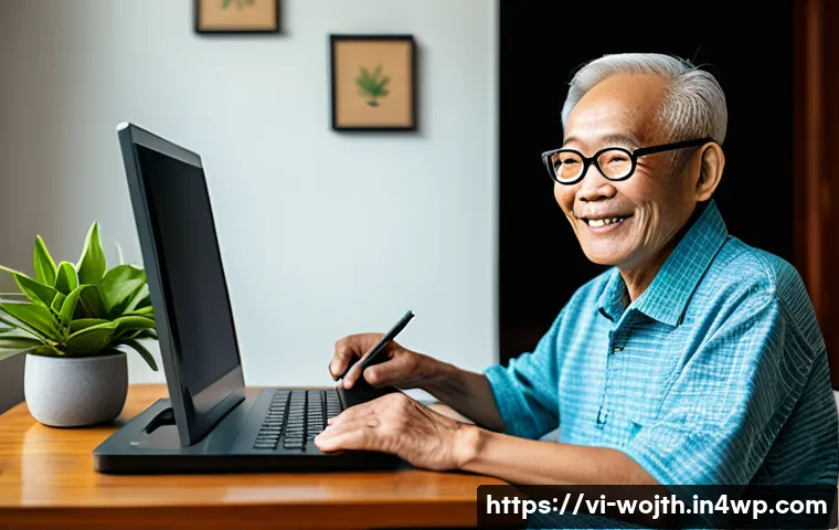 가치중심 기술의 사회적 가치 관련 이미지 1